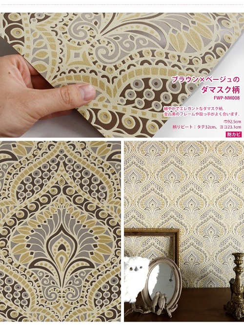 o0500066713191349072