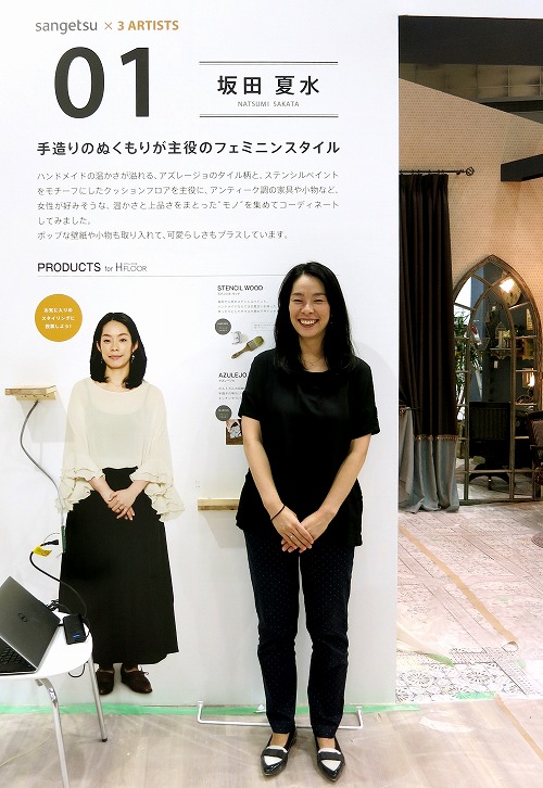 blog05