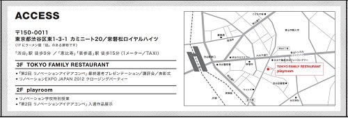 o0500017012255091866