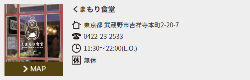 o0501016113332539612