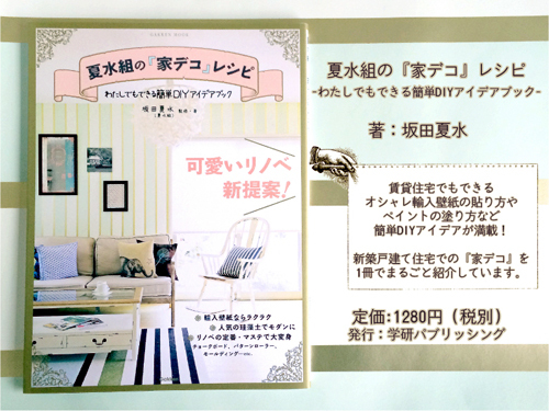 o0500037513278236352