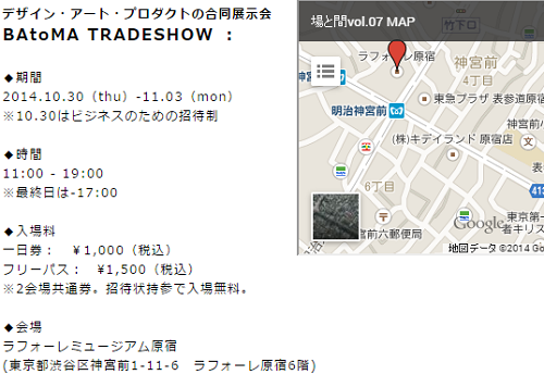 o0500035613109988943