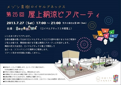 o0500035312656242890