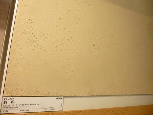 o0500037513256618736