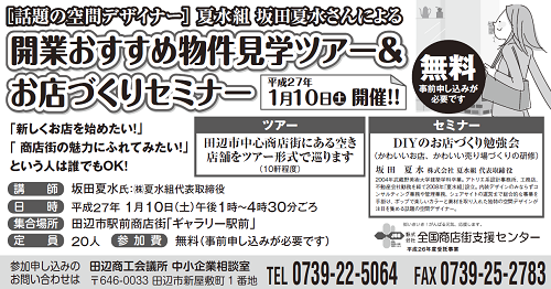 o0500026213165092079