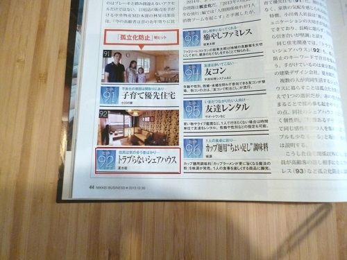 o0500037512817814186