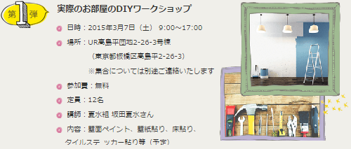 o0500021313221134404