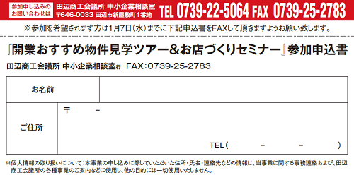 o0500024813165059056