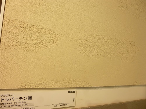 o0500037513256619278