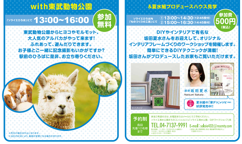 o0500029813105349640