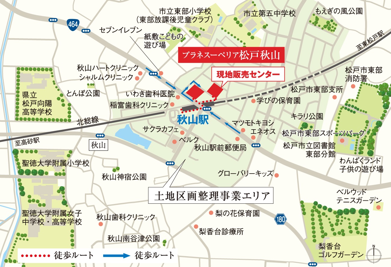 秋山詳細マップ修正_CS3_色変更OLのコピー