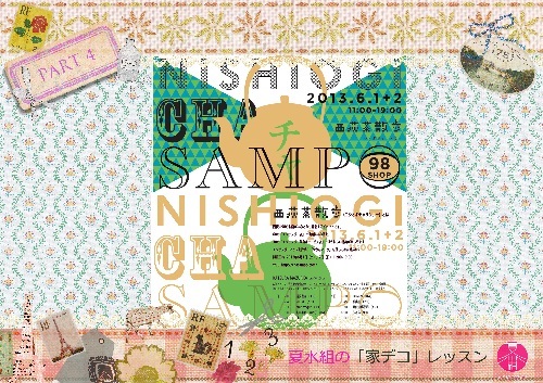 o0500035312537243792
