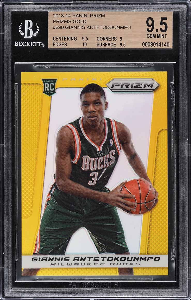 2013 Panini Prizm Gold Prizm /10