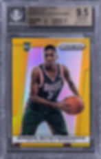 2013 Panini Prizm Gold Prizm /10