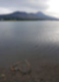 Croagh Patrick.jpg