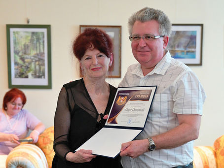 „Múltunk és a jelenünk”