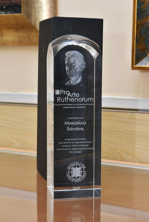 Beleny-Pro Arte Ruthenorum-2025-III