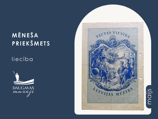 Mēneša priekšmets | Maijs