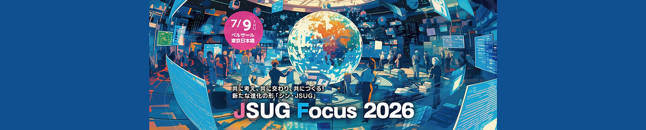 focus2026_top_banner_3960_800px.jpg