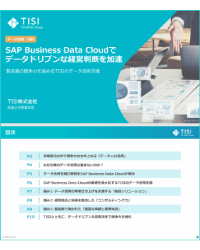TISI_WPDL-BDC_202609-200×250.png