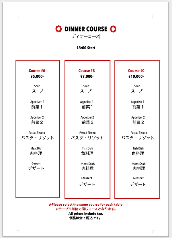 スクリーンショット 2026-06-08 18.06.23.png