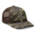Thumbnail: Camouflage trucker hat