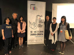 Perform 'Journey into the World of Dimensions' at World Saxophone Congress 2018, Zagreb, Cro