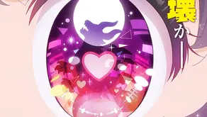 Kaiju Girl Caramelise | Obra de Spica Aoki ganhará adaptação para anime