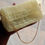 Thumbnail: Palme beaded bag