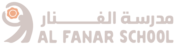 Al Fanar School logo