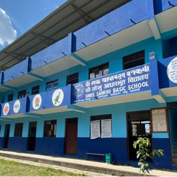 Shree Sankhu Basic School