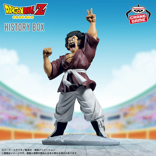 ドラゴンボールZ History Box ミスター・サタン | ドラゴンボーン