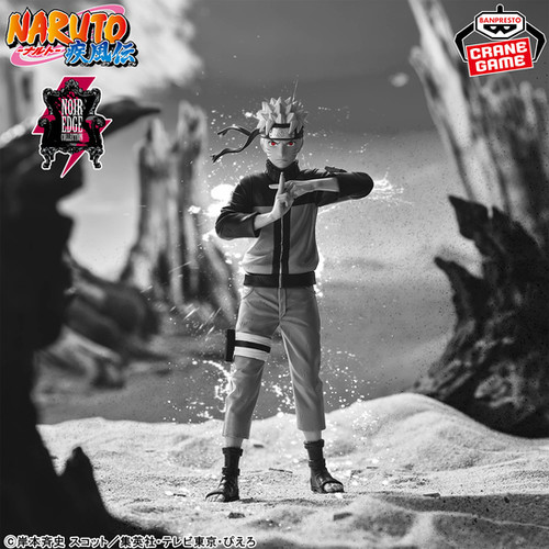 NARUTO-ナルト- 疾風伝 Noir Edge Collection-UZUMAKI NARUTO