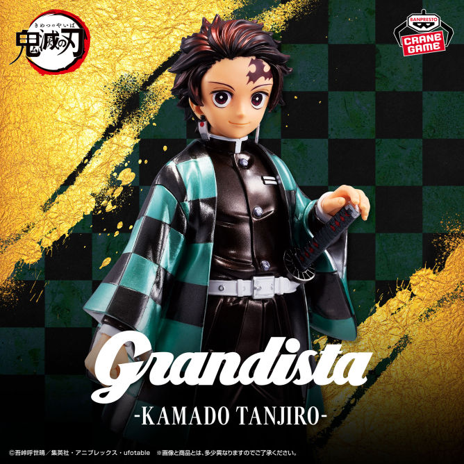 アニメ「鬼滅の刃」 Grandista-KAMADO TANJIRO-SPECIAL COLOR ver.