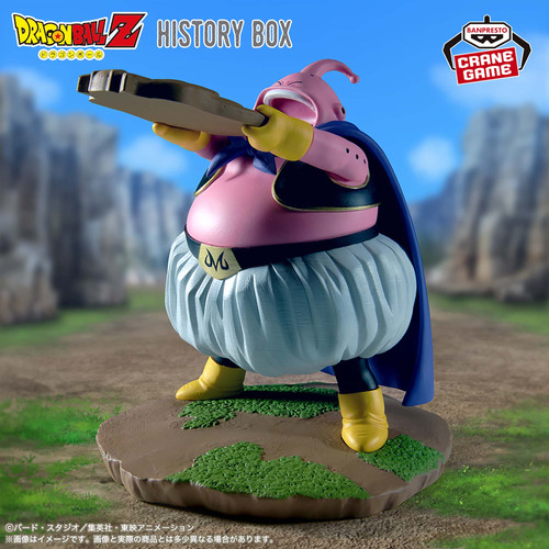 ドラゴンボール魔人ブウ ドラゴンボールZ History Box 魔人ブウ | ドラゴンボーン｜秋葉原