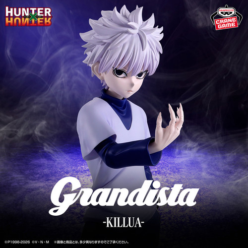 HUNTER×HUNTER Grandista-キルア- | ドラゴンボーン｜秋葉原フィギュア買取
