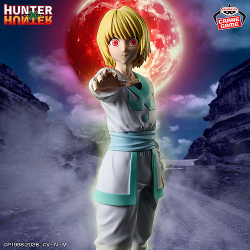 HUNTER×HUNTER HUNTING ARCHIVES クラピカ-絶対時間- | ドラゴンボーン