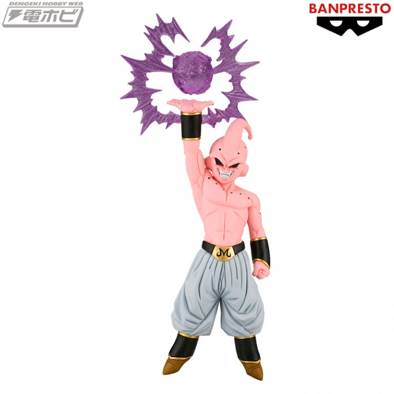 ドラゴンボールZ G×materia THE MAJIN BUU