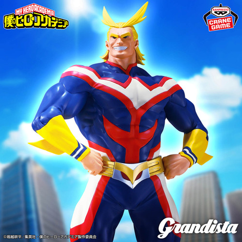 僕のヒーローアカデミア Grandista-ALL MIGHT-～GiGO限定～ | ドラゴン