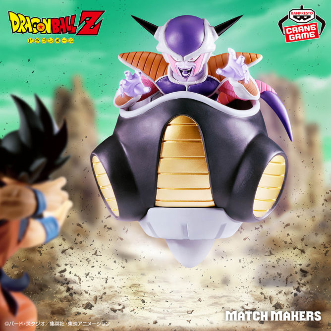 ドラゴンボールZ G×materia ベジータⅡ フィギュア5体セット ドラゴンボールZ G×materia VEGETA Ⅱ｜商品情報｜バンプレストナビサイト