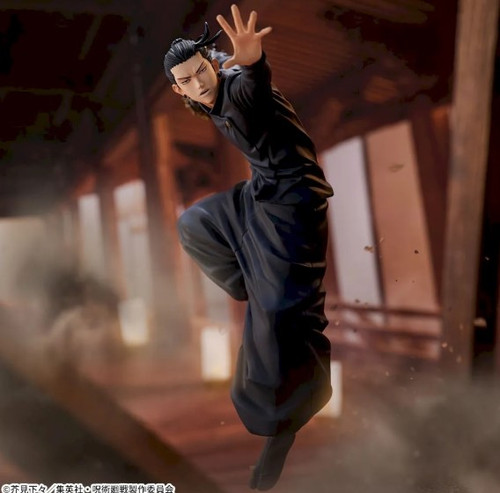 呪術廻戦懐玉・玉折FIGURIZMα“夏油傑” | ドラゴンボーン｜秋葉原
