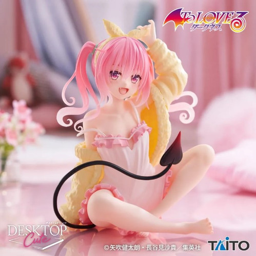 To LOVEる とらぶる ダークネス ナナ ルームウェア リペイントフィギュア To LOVEる-とらぶる-ダークネス Desktop Cute フィギュア ナナ〜ルーム