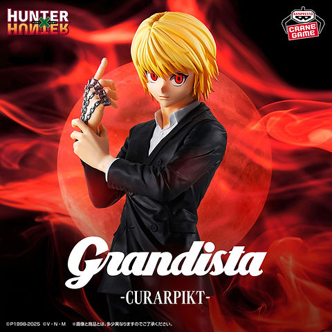 HUNTER×HUNTER Grandista-クラピカ- | ドラゴンボーン｜秋葉原