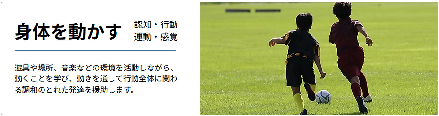 スクリーンショット 2025-07-08 114050.png