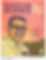 The cover of the book "Journey for Justice: The Life of Larry Itilong"
