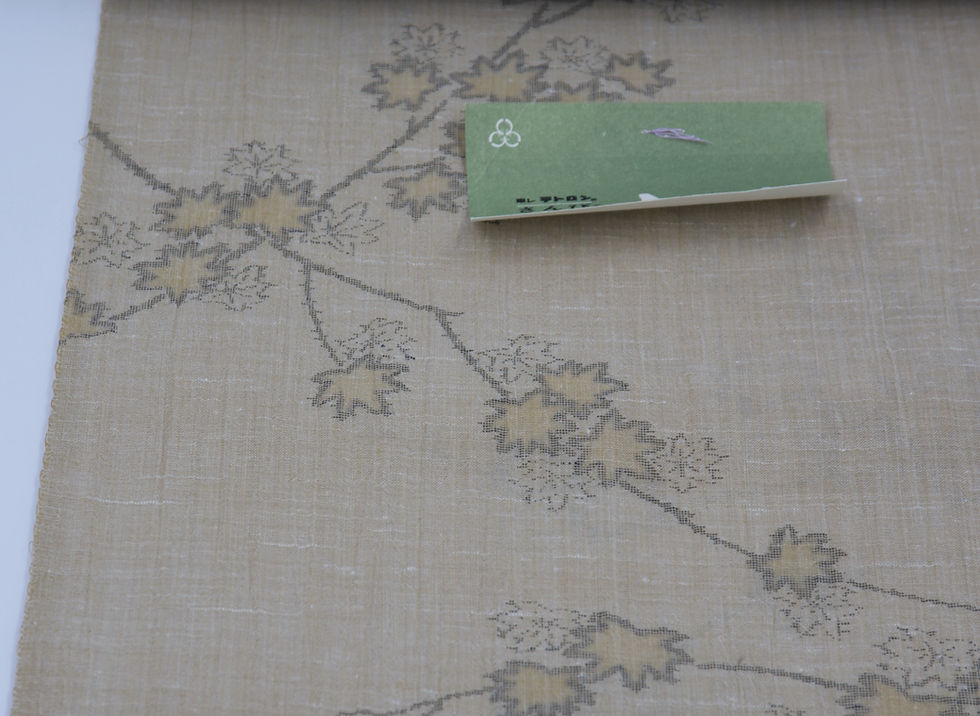 Thumbnail: vintage japanese hemp blend ojiya kasuri fabric beige edaha chijimi crepe momiji branch and leaf ikat handwoven artisan