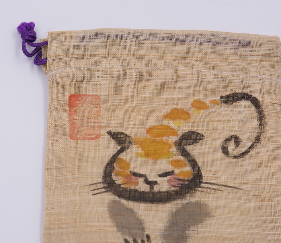 Thumbnail: MINI KINCHAKU Japanese Hemp Drawstring Bag NEKO Cat Kitty Pouch Purse Artisan