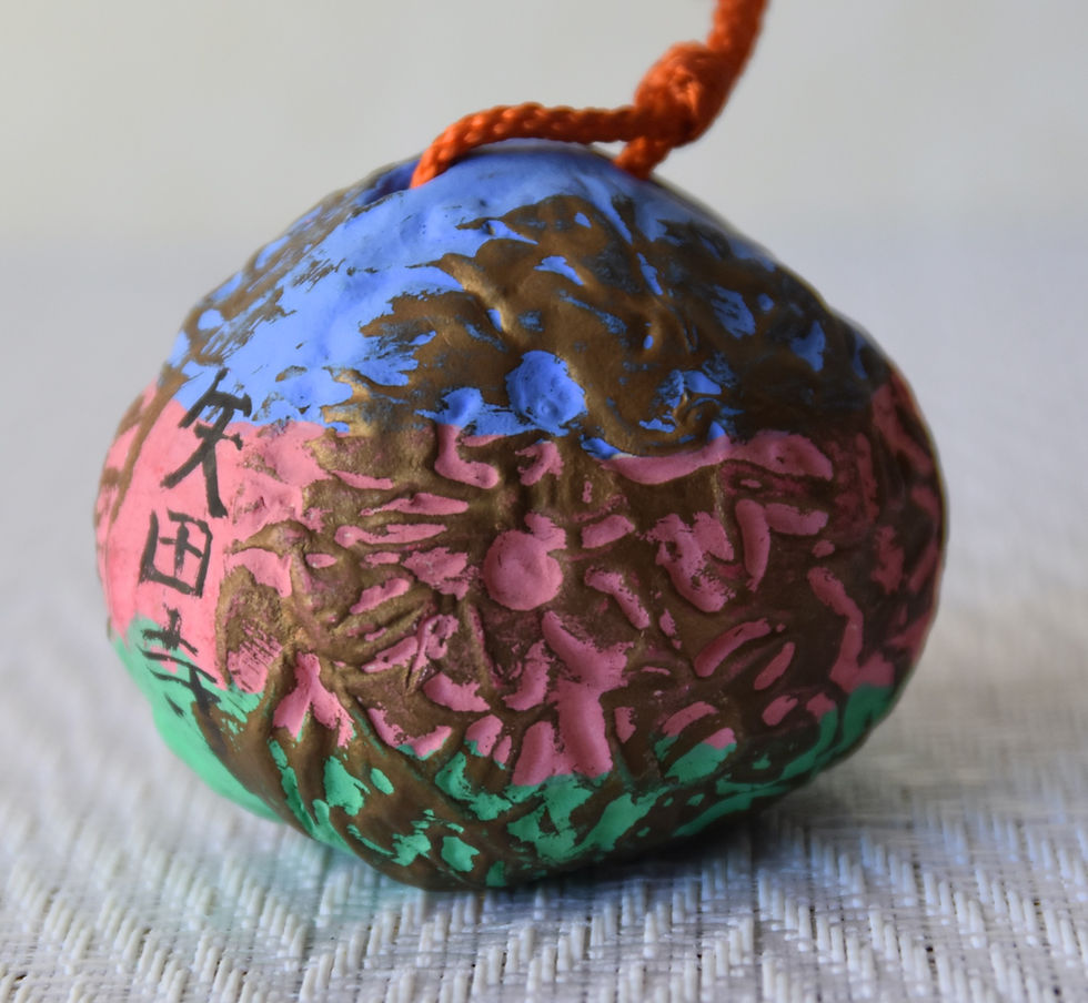 Thumbnail: AKAHADA YAKI Japanese Dorei Bell Ajisai Hydrangea Flower Folk Art Toy