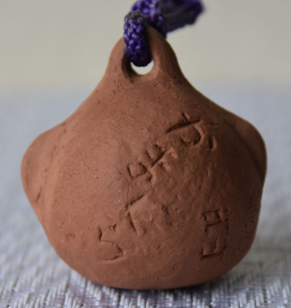 Thumbnail: vintage japanese dorei bell mashiko yaki ware Kamakura yokai figure folk clay toy mingei Enzan gama showa retro mingei 70s
