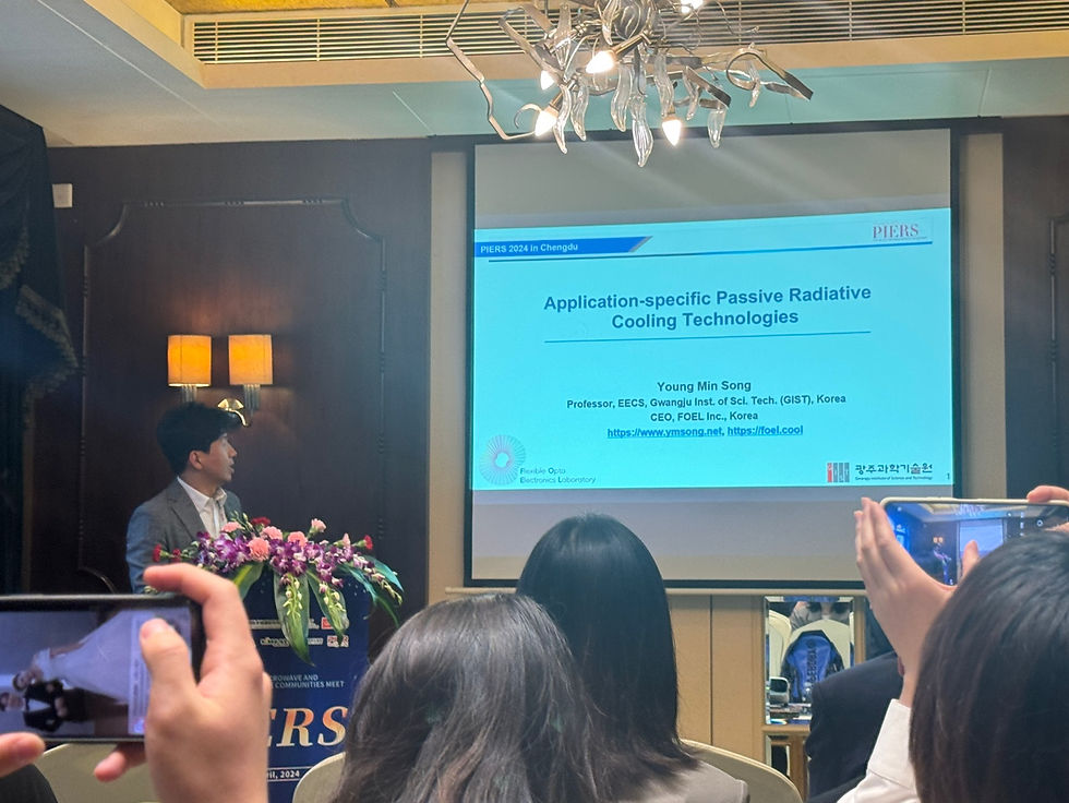 Aprill 2024, PhotonIcs and Research Symposium (PIERS
